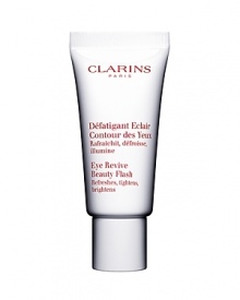 This gentle, one-of-a-kind, emergency treatment relieves puffiness, dark circles and fine lines due to stress, strain, allergies and fatigue. This gentle, one-of-a-kind, emergency treatment relieves puffiness, dark circles and fine lines due to stress, strain, allergies and fatigue.