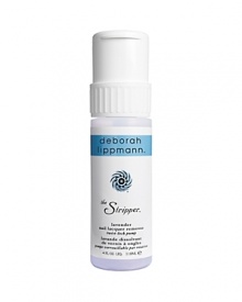 Lavender lacquer remover twist-lock pump. Lavender lacquer remover twist-lock pump.