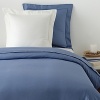 From the name synonymous with luxury bedding, this Edmond Frette pillowcase set in luminous sateen jacquard lends regal elegance to your bedding collection.