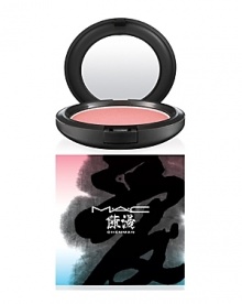 Two coordinating shades baked together in a single pan. A superb way to experience Mineralize's unique properties: exceptionally sheer and lightweight application, and easy, rich color. Finishes include super-fine pearl that leave a soft dimensional shimmer on the skin. Two coordinating shades baked together in a single pan. A superb way to experience Mineralize's unique properties: exceptionally sheer and lightweight application, and easy, rich color. Finishes include super-fine pearl that leave a soft dimensional shimmer on the skin.