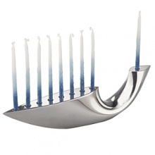 Brighten the season and keep faith with tradition while making a festive contemporary statement. This menorah will make a lovely Hanukkah or wedding gift that families will enjoy year after year. Designed by Todd Myers, the piece is heirloom-durable, suitable for passing down from generation to generation. Brighten the season and keep faith with tradition while making a festive contemporary statement. This menorah will make a lovely Hanukkah or wedding gift that families will enjoy year after year. Designed by Todd Myers, the piece is heirloom-durable, suitable for passing down from generation to generation.