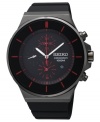 Send a bold message with this cool chronograph watch from Seiko.