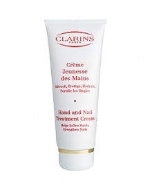 The indispensable hand and nail treatment cream formulated to preserve the smooth, supple appearance of hands. The indispensable hand and nail treatment cream formulated to preserve the smooth, supple appearance of hands.