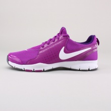 Slip-on this supportive women's trainer for any workout. Featuring a breathable open-weave mesh upper, memort-foam sockliner and rubber outsole. Slip-on this supportive women's trainer for any workout. Featuring a breathable open-weave mesh upper, memort-foam sockliner and rubber outsole.
