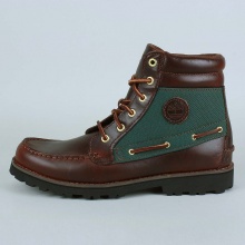Timberland Asphalt Timberland Asphalt