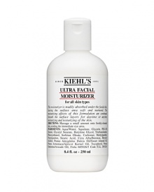 This moisturizer is readily absorbed, leaving the surface area soft and nurtured. The moisturizing effects of this formulation are continued beneath the surface layers for daytime or anytime moisturizing and texturizing of the skin. This moisturizer is readily absorbed, leaving the surface area soft and nurtured. The moisturizing effects of this formulation are continued beneath the surface layers for daytime or anytime moisturizing and texturizing of the skin.