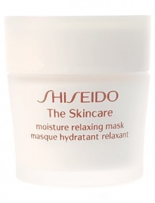 A cream-type massage mask that can be tissued or rinsed off. Imparts a feeling of relaxation while treating stressed skin. Recommended for normal and combination skin. Use weekly. 1.7 oz.Call Saks Fifth Avenue New York, (212) 753-4000 x2154, or Beverly Hills, (310) 275-4211 x5492, for a complimentary Beauty Consultation. ASK SHISEIDOFAQ A cream-type massage mask that can be tissued or rinsed off. Imparts a feeling of relaxation while treating stressed skin. Recommended for normal and combination skin. Use weekly. 1.7 oz.Call Saks Fifth Avenue New York, (212) 753-4000 x2154, or Beverly Hills, (310) 275-4211 x5492, for a complimentary Beauty Consultation. ASK SHISEIDOFAQ