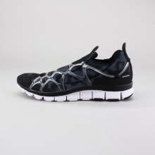 The Nike Kukini Free Women's Shoe delivers complete comfort in a slip-on design to help strengthen foot muscles with every stride. It offers a barefoot-like feel with breathable stretch fabric in the upper and an outsole that allows for natural movement. Imported. The Nike Kukini Free Women's Shoe delivers complete comfort in a slip-on design to help strengthen foot muscles with every stride. It offers a barefoot-like feel with breathable stretch fabric in the upper and an outsole that allows for natural movement. Imported.