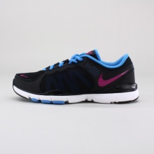 This lightweight women's training shoe provide you the support you need for those explosive workouts. Features a breathable mesh upper with a durable rubber outsole. Imported. This lightweight women's training shoe provide you the support you need for those explosive workouts. Features a breathable mesh upper with a durable rubber outsole. Imported.