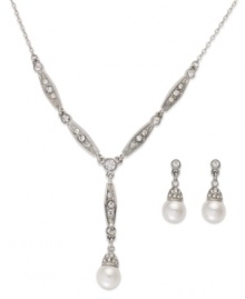 Get the look of endless elegance with this Charter Club jewelry set. Includes a sophisticated Y-silhouette necklace and drop earrings embellished with crystal accents and glass pearls. Crafted in silver tone mixed metal. Approximate length (necklace): 16 inches + 2-inch extender. Approximate drop (necklace): 3-1/2 inches. Approximate drop (earrings): 3/4 inch. Get the look of endless elegance with this Charter Club jewelry set. Includes a sophisticated Y-silhouette necklace and drop earrings embellished with crystal accents and glass pearls. Crafted in silver tone mixed metal. Approximate length (necklace): 16 inches + 2-inch extender. Approximate drop (necklace): 3-1/2 inches. Approximate drop (earrings): 3/4 inch.