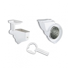 The attachment pack includes a grinder, slicer-shredder and a fruit and vegetable strainer for unlimited ways to prepare your foods quickly and efficiently. The attachment pack includes a grinder, slicer-shredder and a fruit and vegetable strainer for unlimited ways to prepare your foods quickly and efficiently.