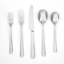 A pattern that can truly be contemporary and classic a the same time! This set has a slight faceted detail along the handle edge giving it just the right amount of design interest. Features hi-shine mirror finish in a 45 piece assortment from Cambridge (set includes service for 8 and 5 serving pieces). A pattern that can truly be contemporary and classic a the same time! This set has a slight faceted detail along the handle edge giving it just the right amount of design interest. Features hi-shine mirror finish in a 45 piece assortment from Cambridge (set includes service for 8 and 5 serving pieces).