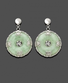 The look of serenity. These drop earrings are both calm and cool with circular jade stones (20 mm) highlighted by a sterling silver floral overlay. Approximate drop: 1-1/2 inches. The look of serenity. These drop earrings are both calm and cool with circular jade stones (20 mm) highlighted by a sterling silver floral overlay. Approximate drop: 1-1/2 inches.