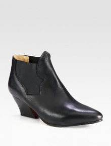 On-trend silhouette hitting just above the ankle, impeccably crafted of soft Italian leather with comfortable elastic gores. Stacked heel, 2½ (65mm)Leather upperPull-on style with elastic goresLeather lining and solePadded insoleMade in Italy On-trend silhouette hitting just above the ankle, impeccably crafted of soft Italian leather with comfortable elastic gores. Stacked heel, 2½ (65mm)Leather upperPull-on style with elastic goresLeather lining and solePadded insoleMade in Italy
