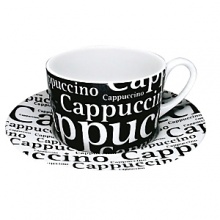 Like pop art for your daily cup of joe, this modern cup and saucer set is whimsical and fun - perfect for jump starting your morning. Like pop art for your daily cup of joe, this modern cup and saucer set is whimsical and fun - perfect for jump starting your morning.