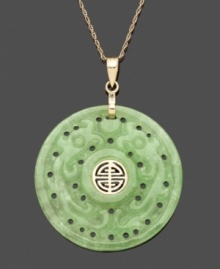 Add sublime style in this intricate piece. A solid jade circle (30 mm) features a carved, scrolling surface in vibrant green hues. Setting and chain crafted from polished 14k gold. Approximate length: 18 inches. Approximate drop: 1-1/4 inches. Add sublime style in this intricate piece. A solid jade circle (30 mm) features a carved, scrolling surface in vibrant green hues. Setting and chain crafted from polished 14k gold. Approximate length: 18 inches. Approximate drop: 1-1/4 inches.
