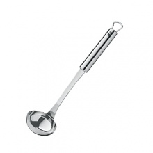 WMF/USA Ss Gravy Ladle WMF/USA Ss Gravy Ladle