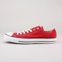 Get low with this ultra classic men's sneaker. Features a lightweight canvas upper, contrast stitching, metal eyelets & textile/rubber sole. Imported. Get low with this ultra classic men's sneaker. Features a lightweight canvas upper, contrast stitching, metal eyelets & textile/rubber sole. Imported.